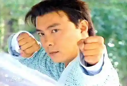 倚天之三无门派(倚天之龙象般若功王儒虎)插图1 倚天之三无门派(倚天之龙象般若功王儒虎)插图1