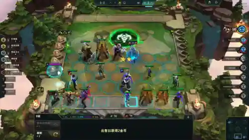 瑞兹适合搭配什么阵容(玉藻前阵容搭配)插图3
