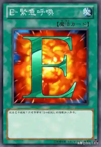 游戏王卡片生成器(游戏王制卡器网页版)插图3
