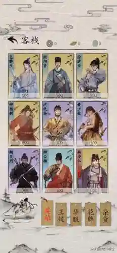 童话塔防精灵阵容搭配(精灵塔防下载)插图18