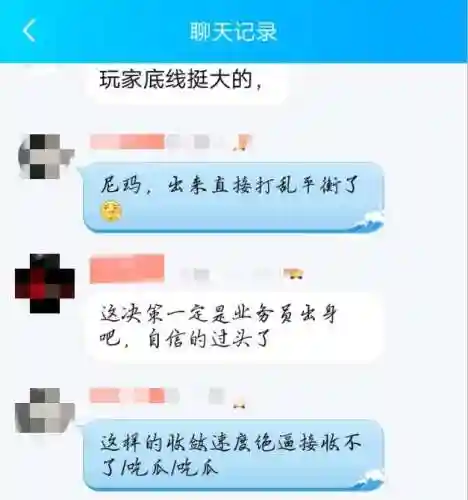 率土之滨剑灵阵容搭配最新(率土之滨二赛季开荒阵容)插图1