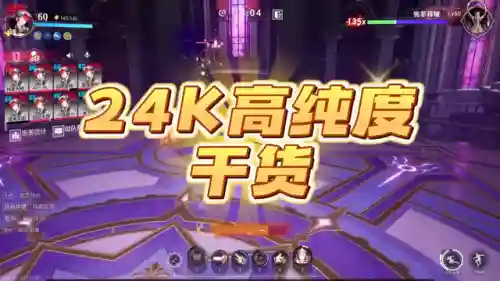 dnf枪炮师100级加点2021(dnf枪炮师堆什么属性)