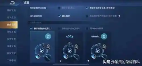 钟无艳石化阵容搭配(钟无艳出装最强输出)插图29