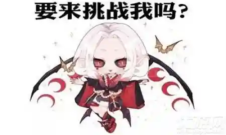 吸血姬副本阵容搭配(吸血姬打逢魔阵容御魂)插图1