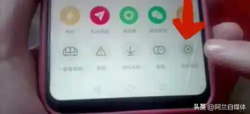 怎么设置动态壁纸(oppo手机怎么设置视频铃声)插图11
