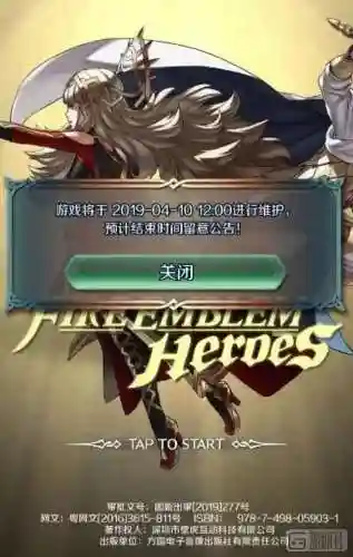 口袋决斗我的阵容搭配(口袋决斗)插图10