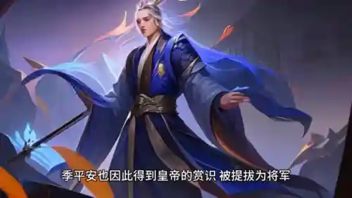 三国之英魂召唤系统(英魂传说)