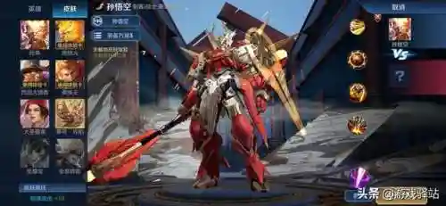 妖怪名单赤焰阵容搭配(妖怪名单游戏)插图2
