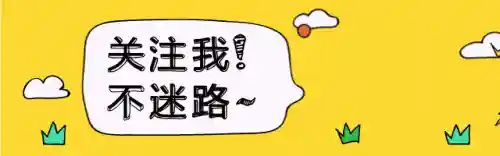 唐门保镖阵容搭配推荐图(斗罗大陆阵容搭配)
