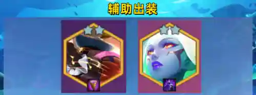 辅助四龙的阵容搭配(4龙宫配什么组合好)插图4