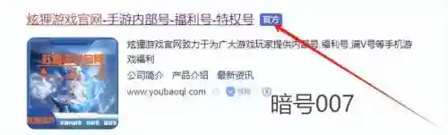 完美幻想零氪阵容搭配(双生幻想最强阵容搭配)插图1