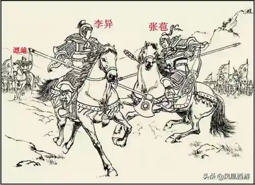 东吴二十四名将排名(三国东吴名将一览表)插图9