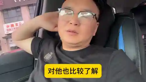 李小胖最新阵容搭配图表(全民大主公2阵容搭配)插图1