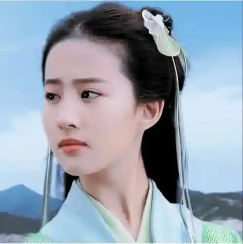 仙剑奇侠传1无删减版(仙剑奇侠传1台湾版40集)插图1