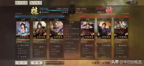 甘宁阵容搭配边角料(甘宁8个最强阵容搭配)插图6