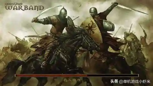 骑马与砍杀战团手机版(骑马与砍杀免费下载网站)