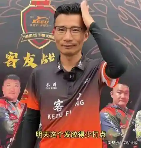 王者之战钓鱼阵容搭配最新(王者征途最佳组合阵容推荐)插图1