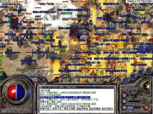 龙之谷现在还有人玩吗(龙之谷游戏特色)插图4