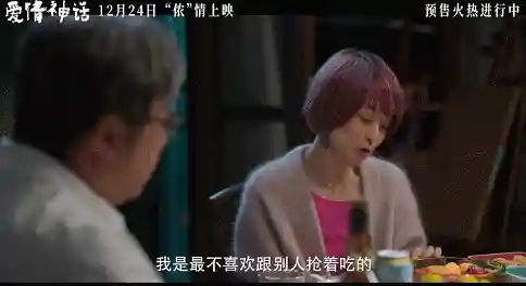 爱情神话阵容搭配推荐女生(大话归来阵容搭配推荐)插图12