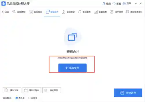 配乐大师阵容搭配推荐软件(适配音乐)插图2 配乐大师阵容搭配推荐软件(适配音乐)插图2