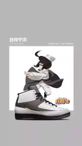 火影忍者炫酷头像(火影最帅绝版壁纸)插图7