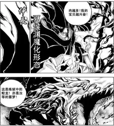 冰队阵容夏玲搭配(圣斗士冰队最强阵容)插图10