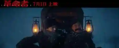 革命者强大阵容搭配(形容革命者精神的语句)插图10 革命者强大阵容搭配(形容革命者精神的语句)插图10