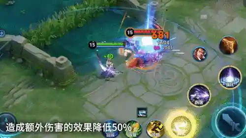 英雄无敌之重装龙骑(魔法门之英雄无敌)插图26