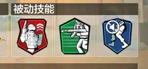 使命短剑最强搭配阵容推荐(逆空使命最强搭配)插图4