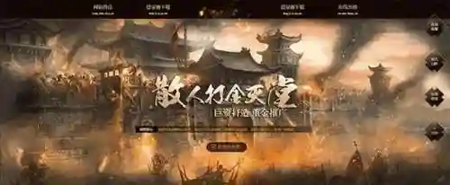 复古传奇推荐阵容搭配攻略(3975复古传奇)