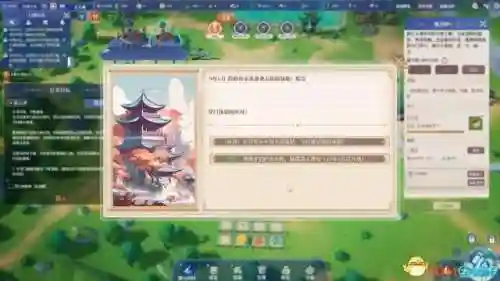 宝箱幻境阵容搭配推荐图(绯色梦境最强阵容推荐)插图42
