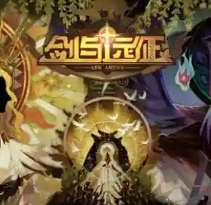 艾吉奥最强阵容搭配(闪烁之光最强阵容)插图1