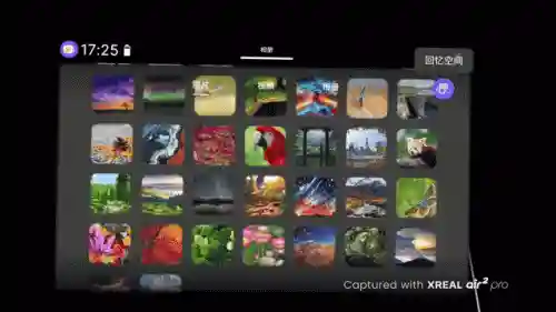 手机三维建模软件(三维立体图制作软件app)插图18