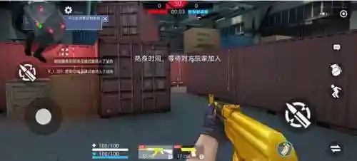 零氪枪神搭配什么阵容(最佳11人0氪最强阵容)