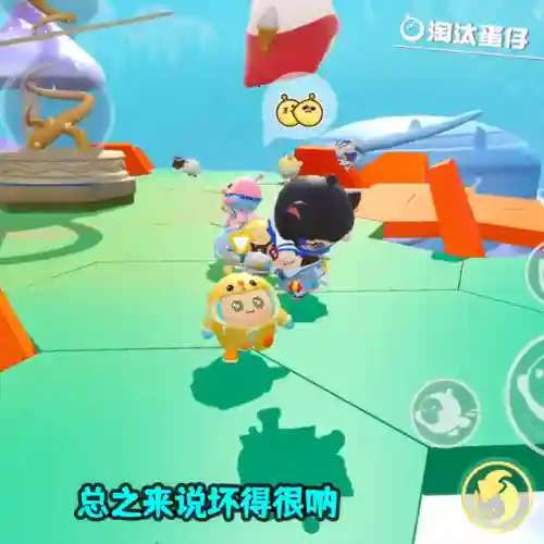 魔女小屋游戏推荐阵容搭配(魔镜物语最强阵容搭配)插图5 魔女小屋游戏推荐阵容搭配(魔镜物语最强阵容搭配)插图5