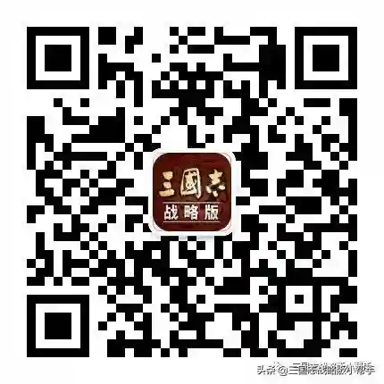 王者荣耀阵势搭配阵容推荐(王者荣耀武道大会最强阵容)插图4