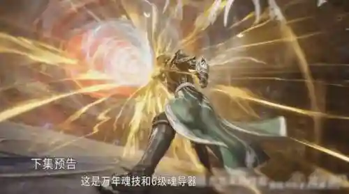 蛇龙暗器悬赏阵容搭配(包保蛇用什么阵容打)插图6