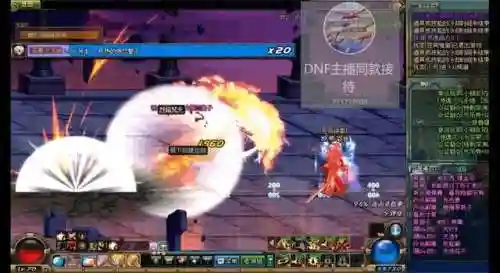 dnf70版本刷图最快的职业(地下城与勇士70版本刷图职业排名)