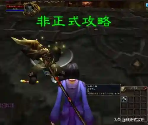 魔兽世界怀旧服黑石深渊钥匙任务(怀旧服附魔1到300最省钱方法)插图10 魔兽世界怀旧服黑石深渊钥匙任务(怀旧服附魔1到300最省钱方法)插图10