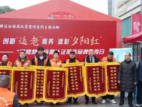 穿越火线帮帮活动中心(cf官网帮帮福利中心)插图4