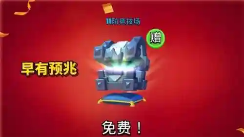 凤凰武僧阵容怎么搭配最强(云顶之弈最新法师阵容)插图2