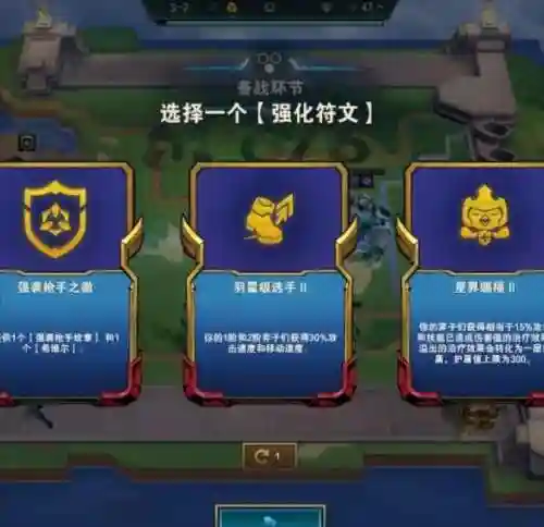 封神契约刷图阵容搭配(封神召唤师平民最强阵容)插图29