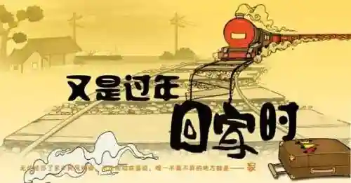 诚诺之心阵容搭配最新(圣盾使阵容最强搭配)