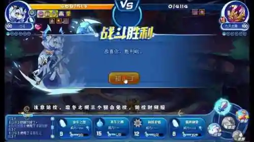 洛克王国弹珠机在哪(洛克王国vip场景有哪些)插图45