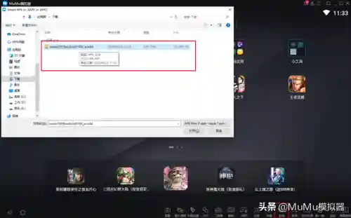 皇家冒险团阵容搭配攻略(海洋王国阵容搭配攻略)插图5