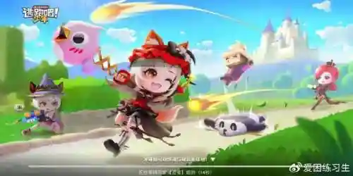 逃跑少年阵容搭配攻略最新(逃跑吧少年战斗少女卡组攻略大全)插图2