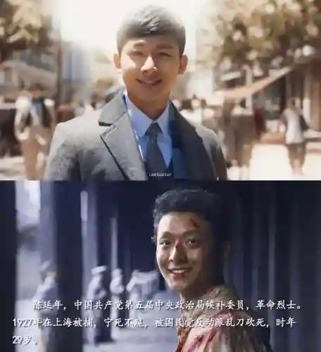 云中歌最强阵容搭配图片(闪烁之光最强阵容)插图2