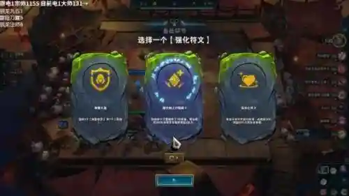 王者连胜法师阵容搭配表(王者五排上分阵容)插图6