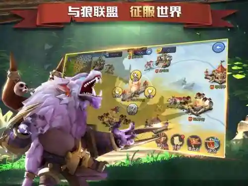 盖世武僧搭配什么阵容最强(无尽挑战武僧的坟墓最佳阵容)插图3