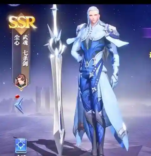 新的巅峰演练阵容搭配(幻境试炼阵容搭配攻略)插图5
